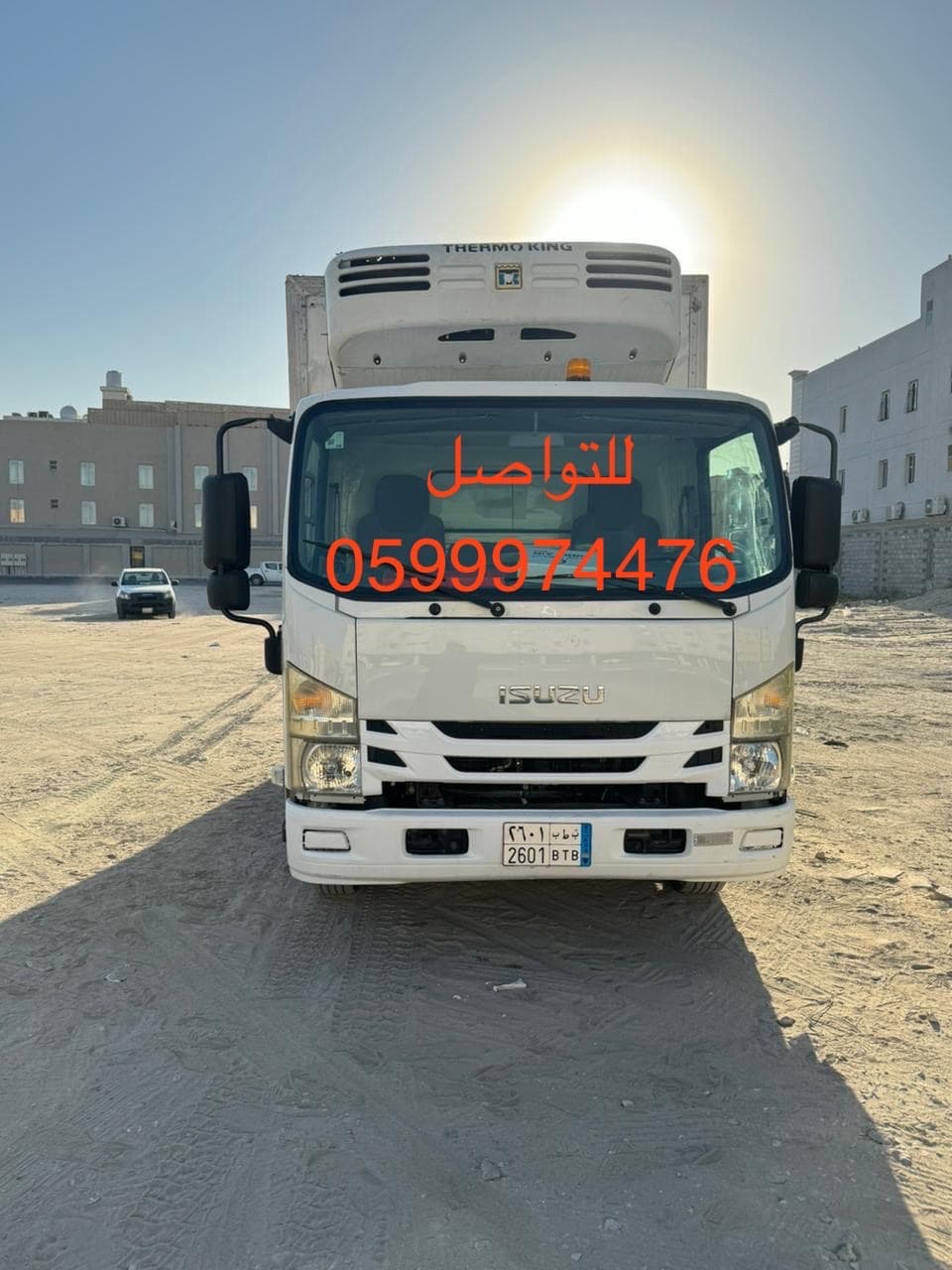 owner_image