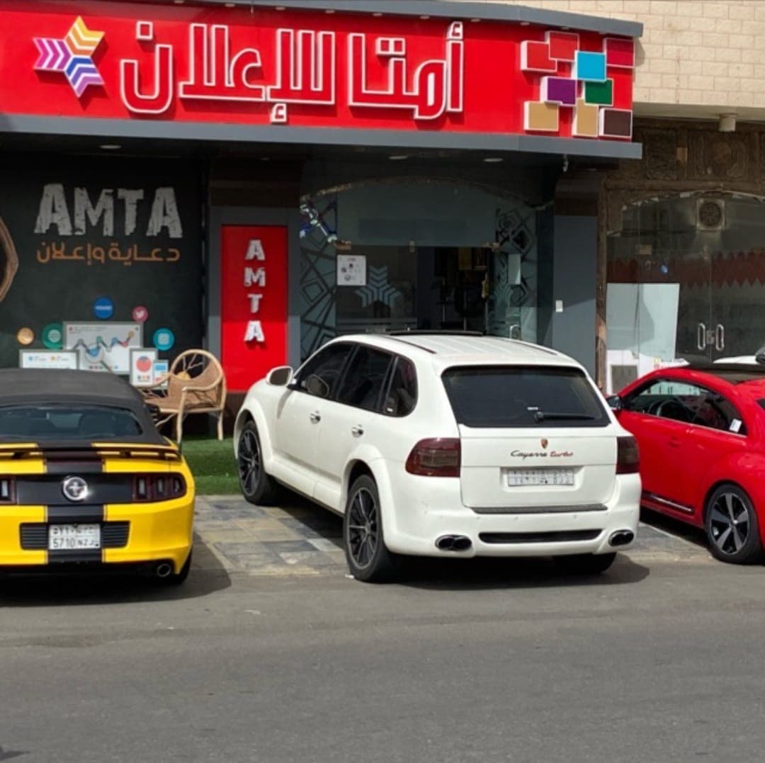 owner_image