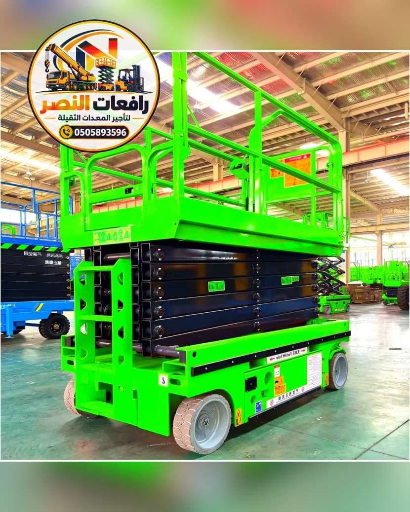 product-lease