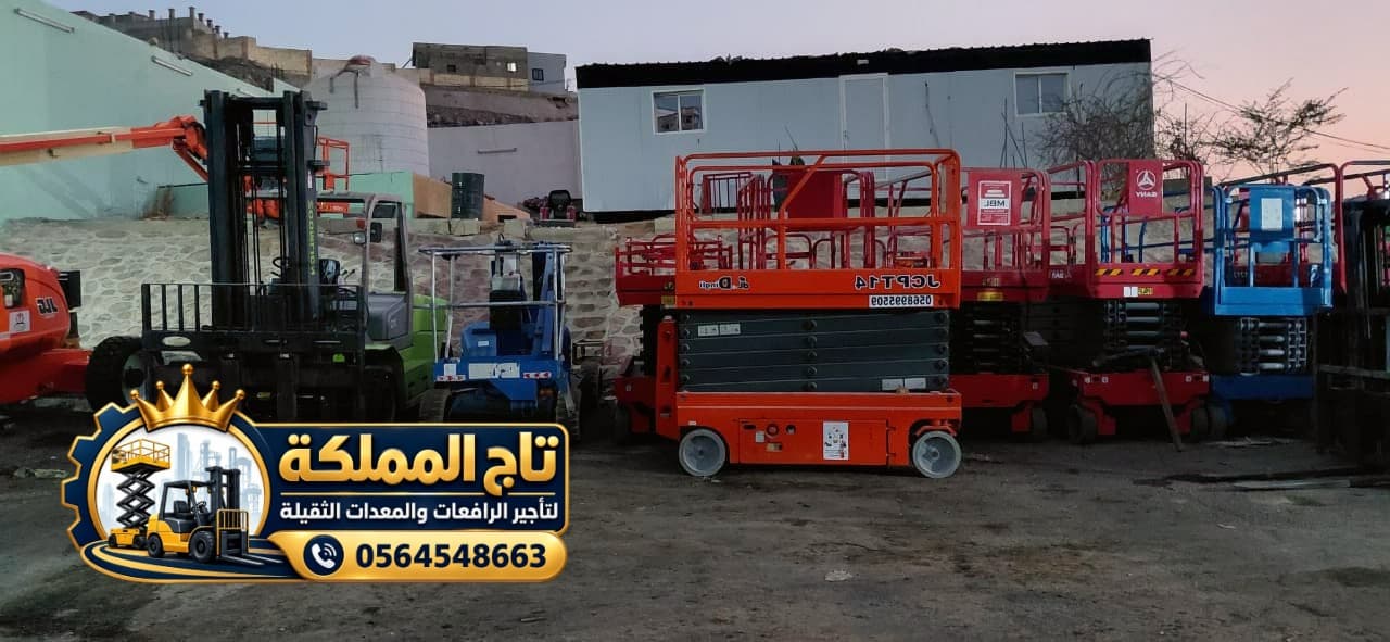 product-lease