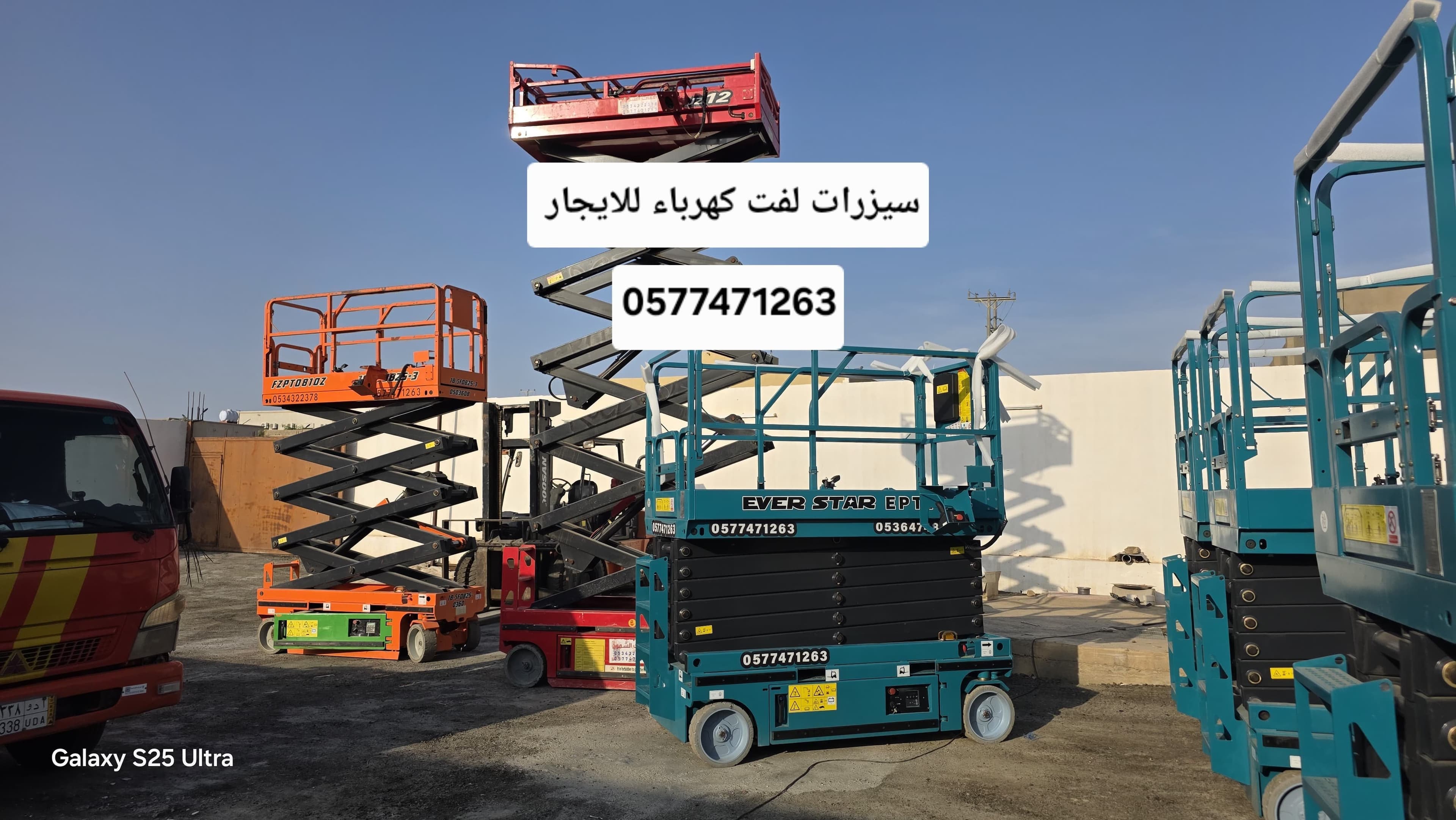 slider_images