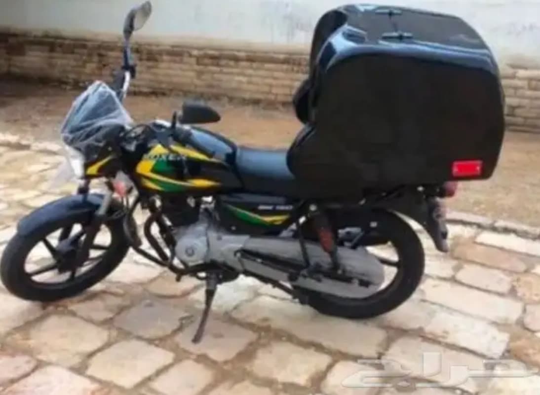 الخبر