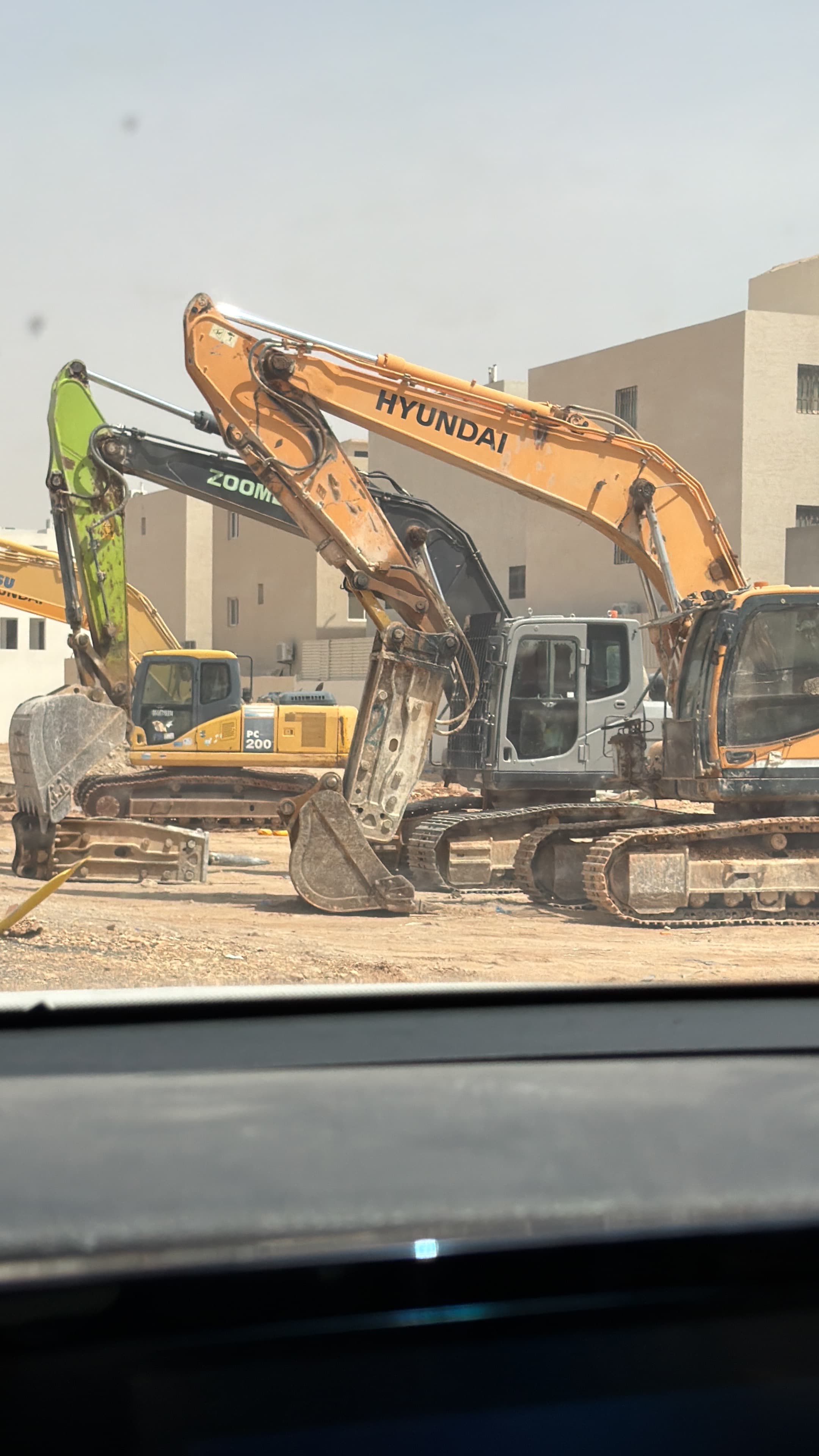 الرياض