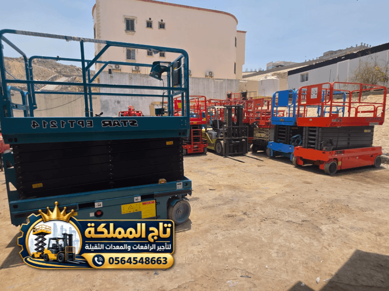 product-lease
