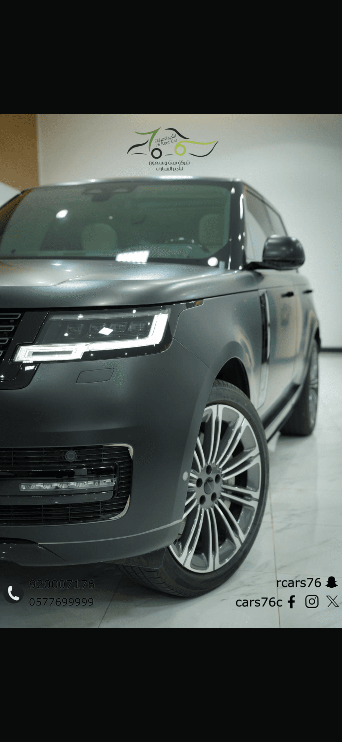 product-lease