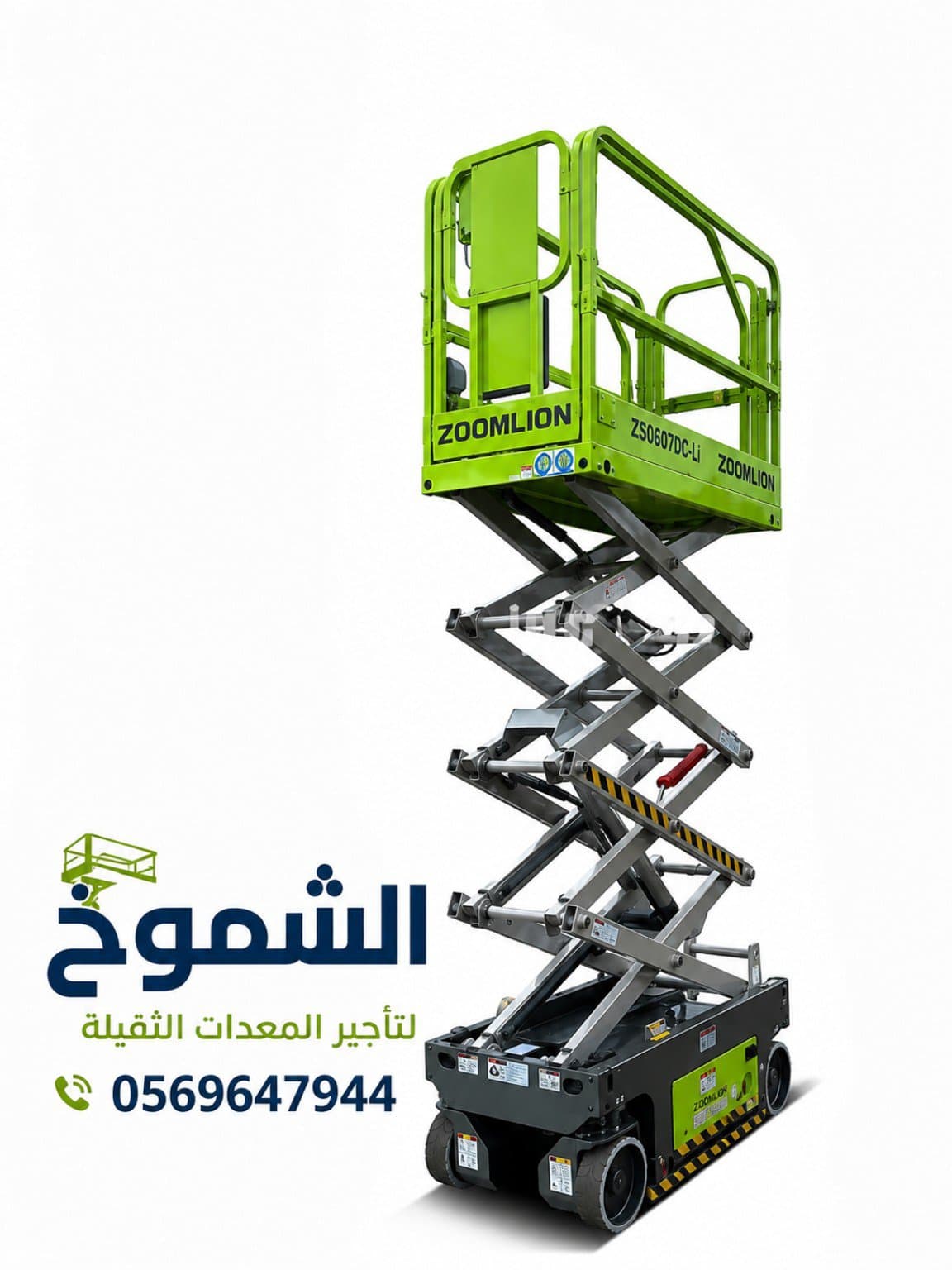 slider_images