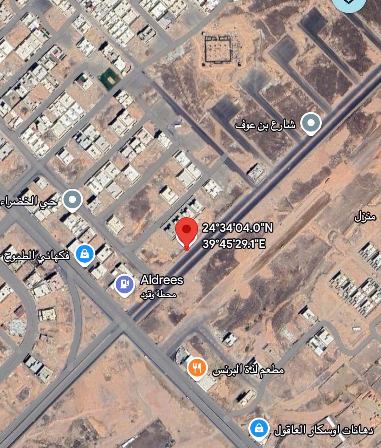 المدينة المنورة حي العوينة 