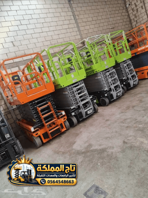 product-lease