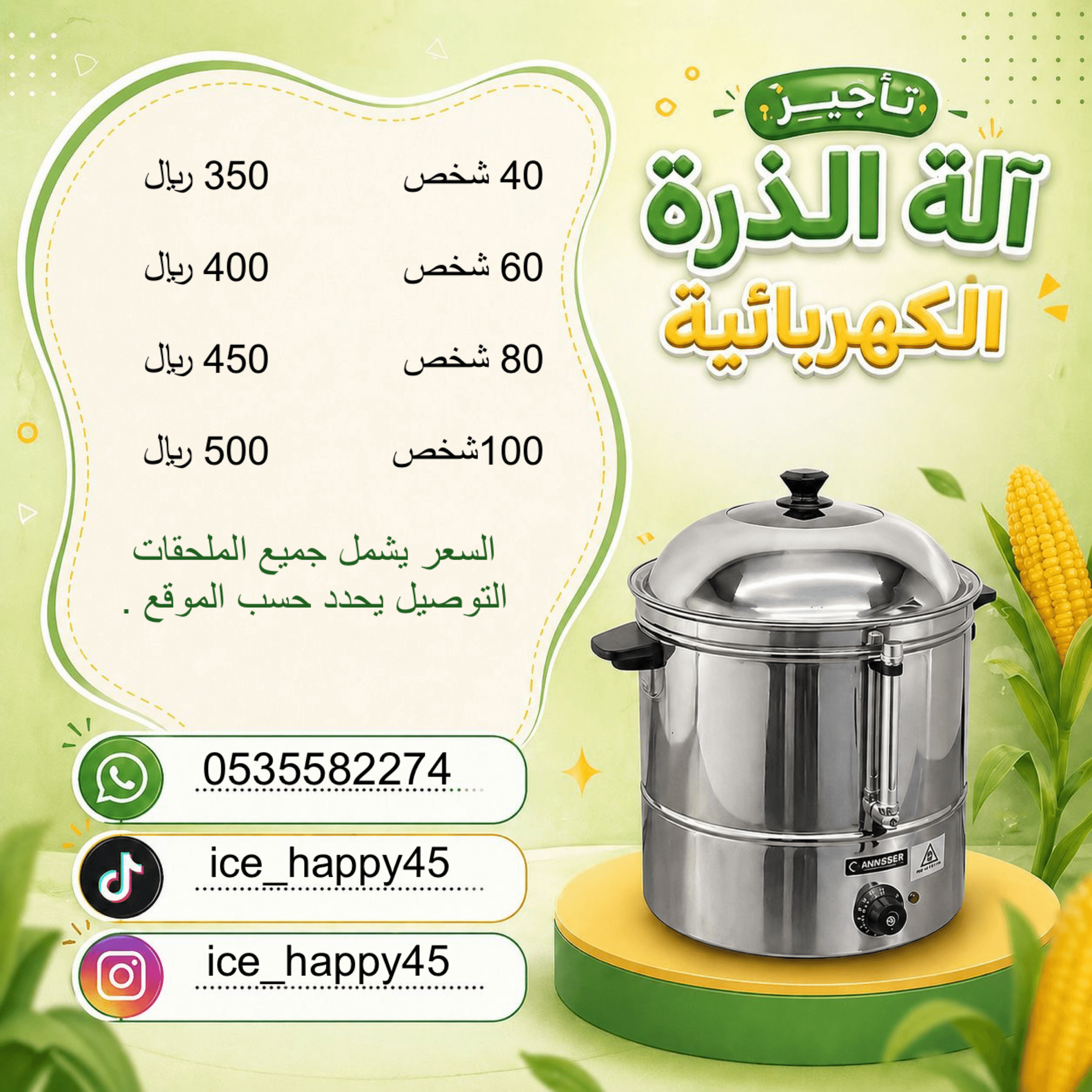 slider_images