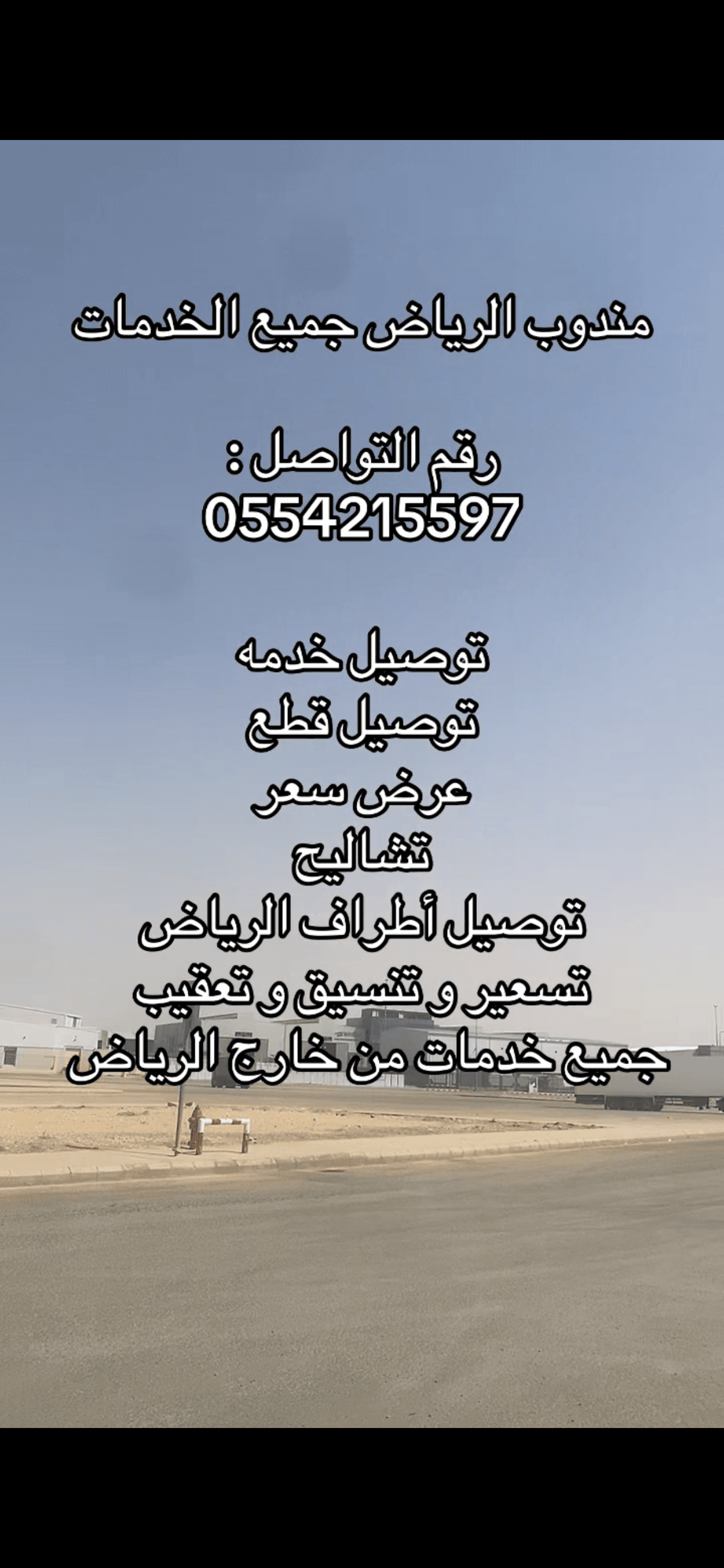 slider_images