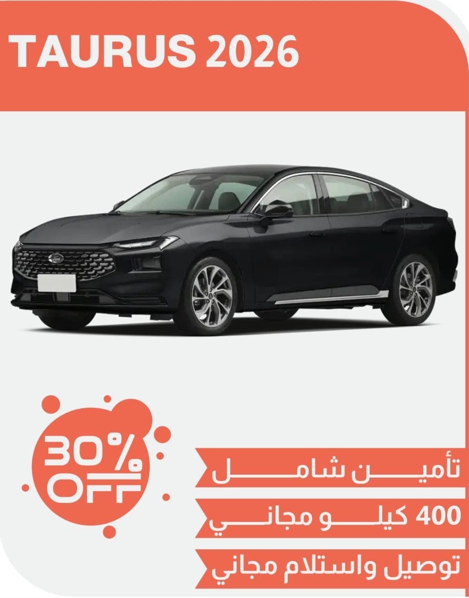 product-lease