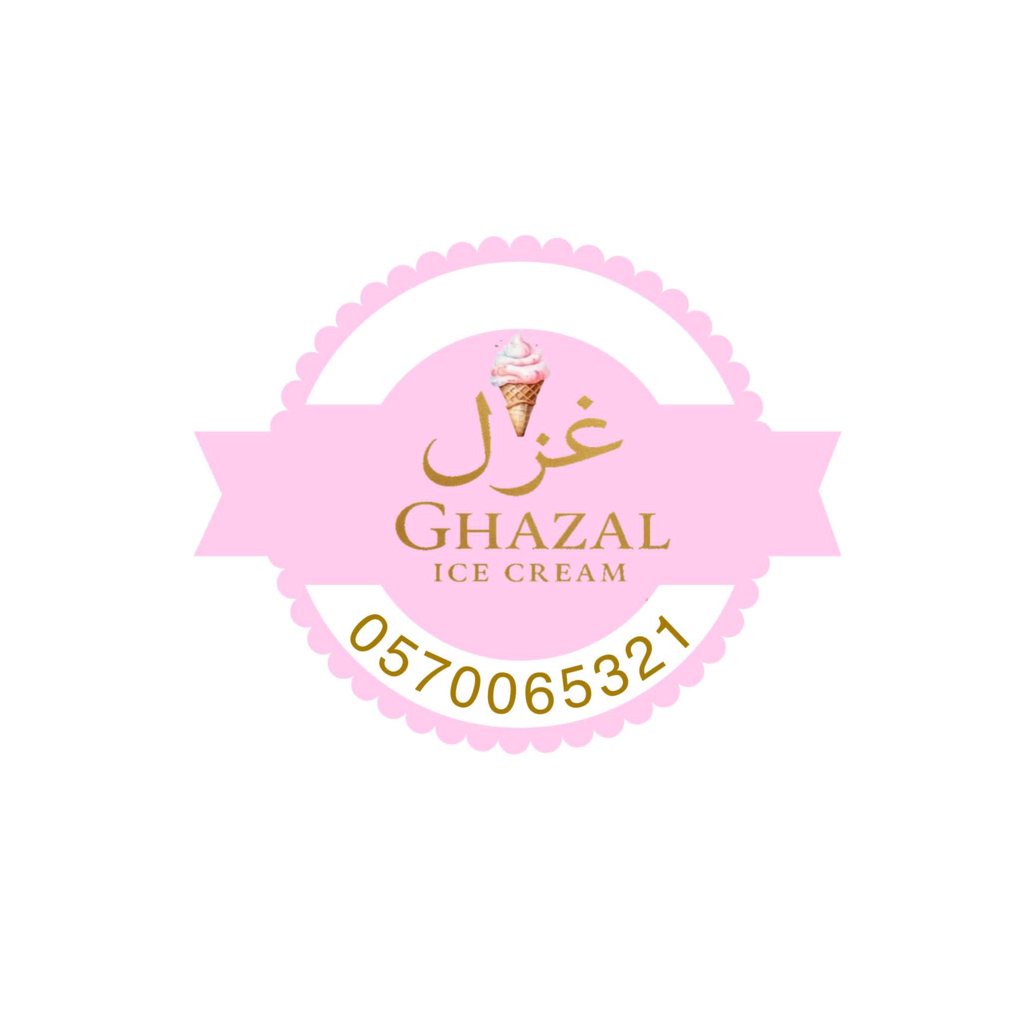 owner_image
