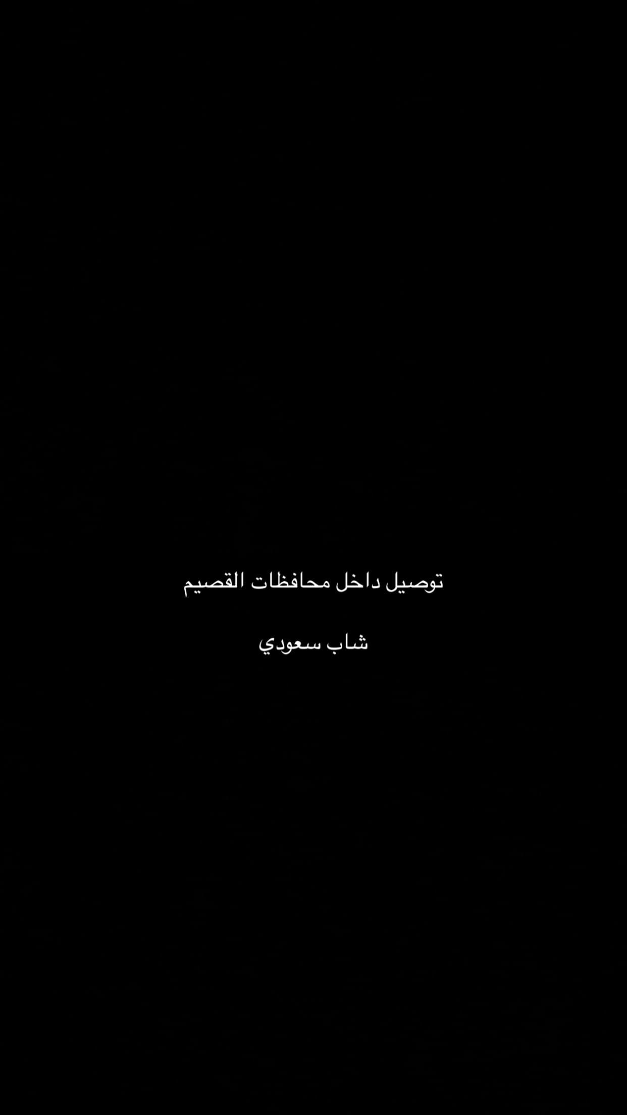 lease