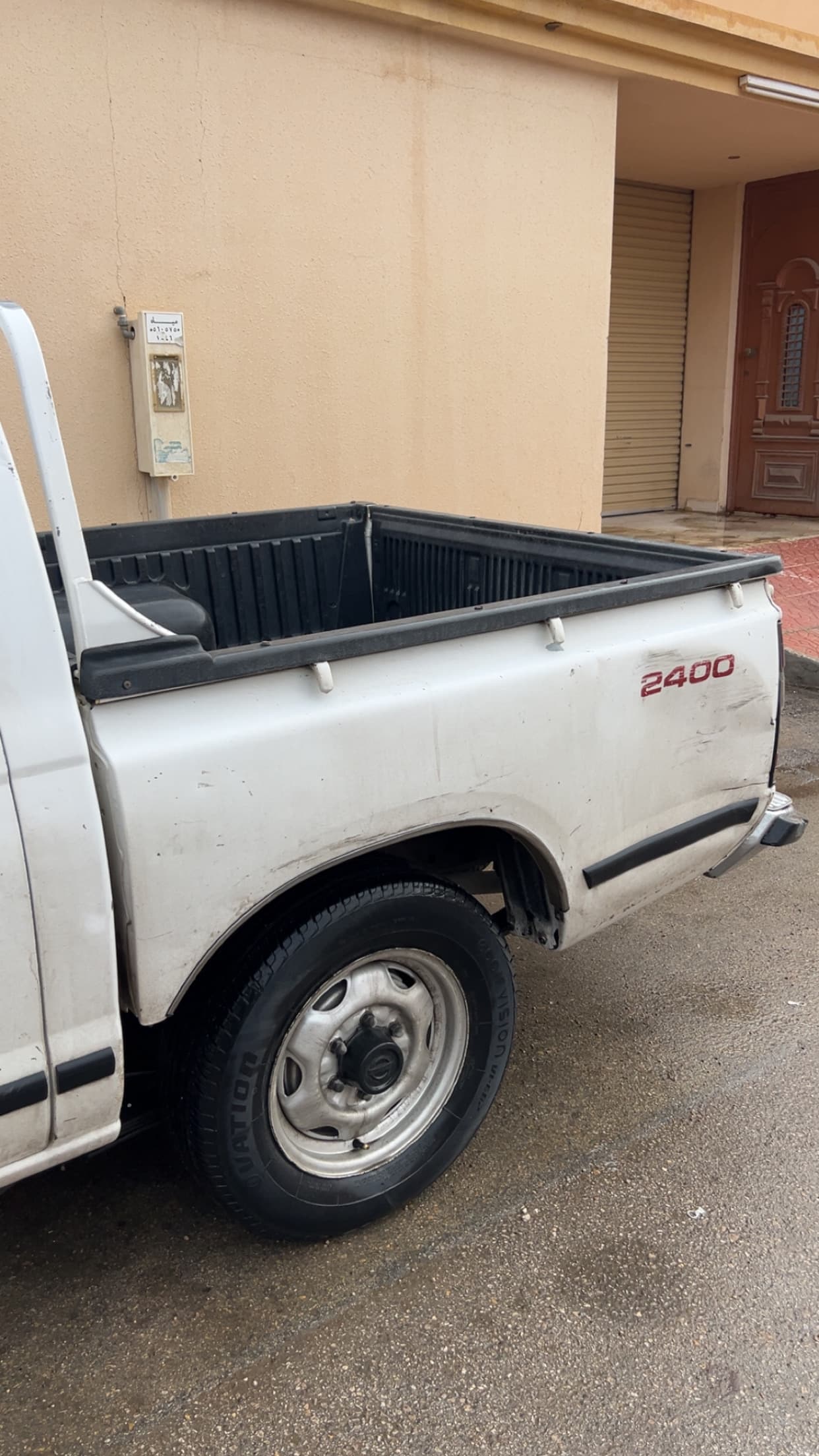 product-lease