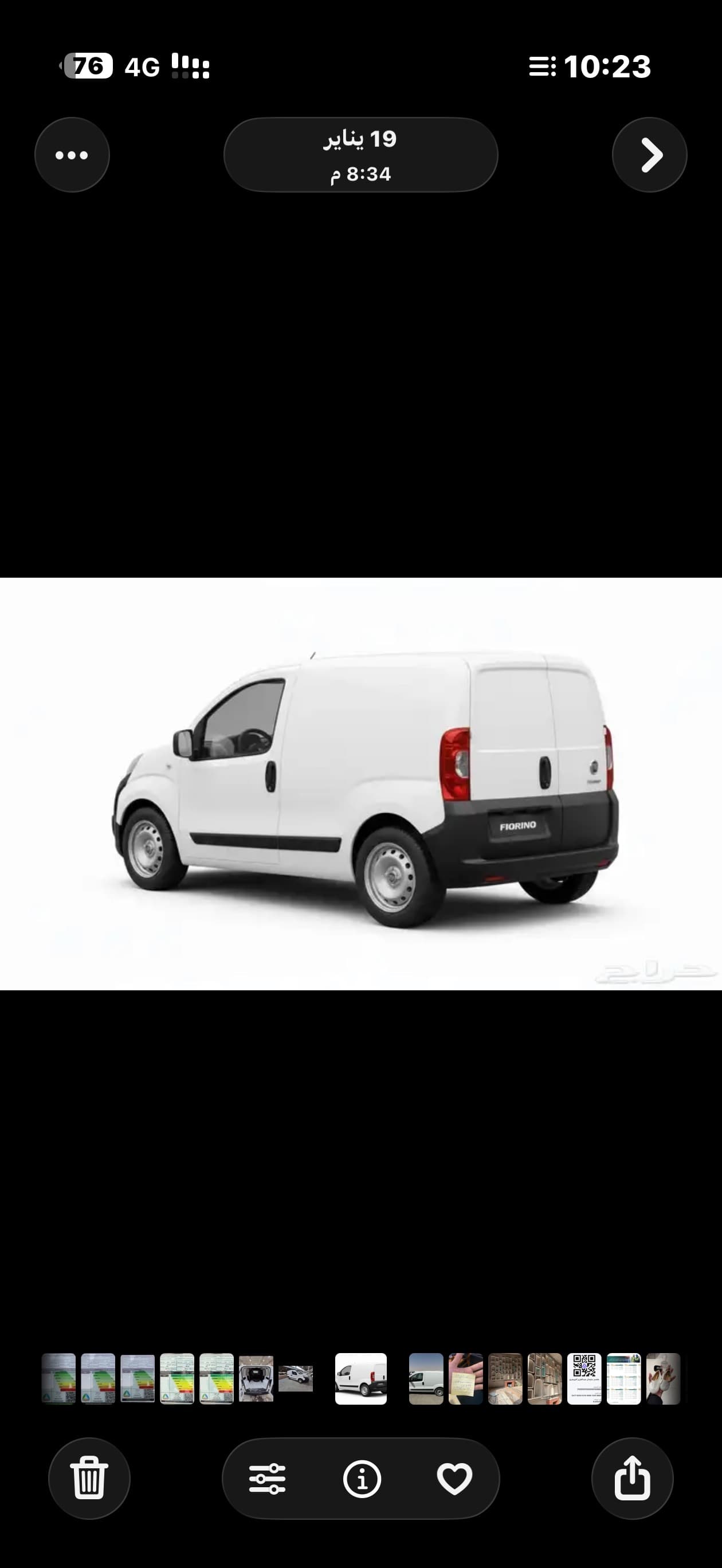 product-lease