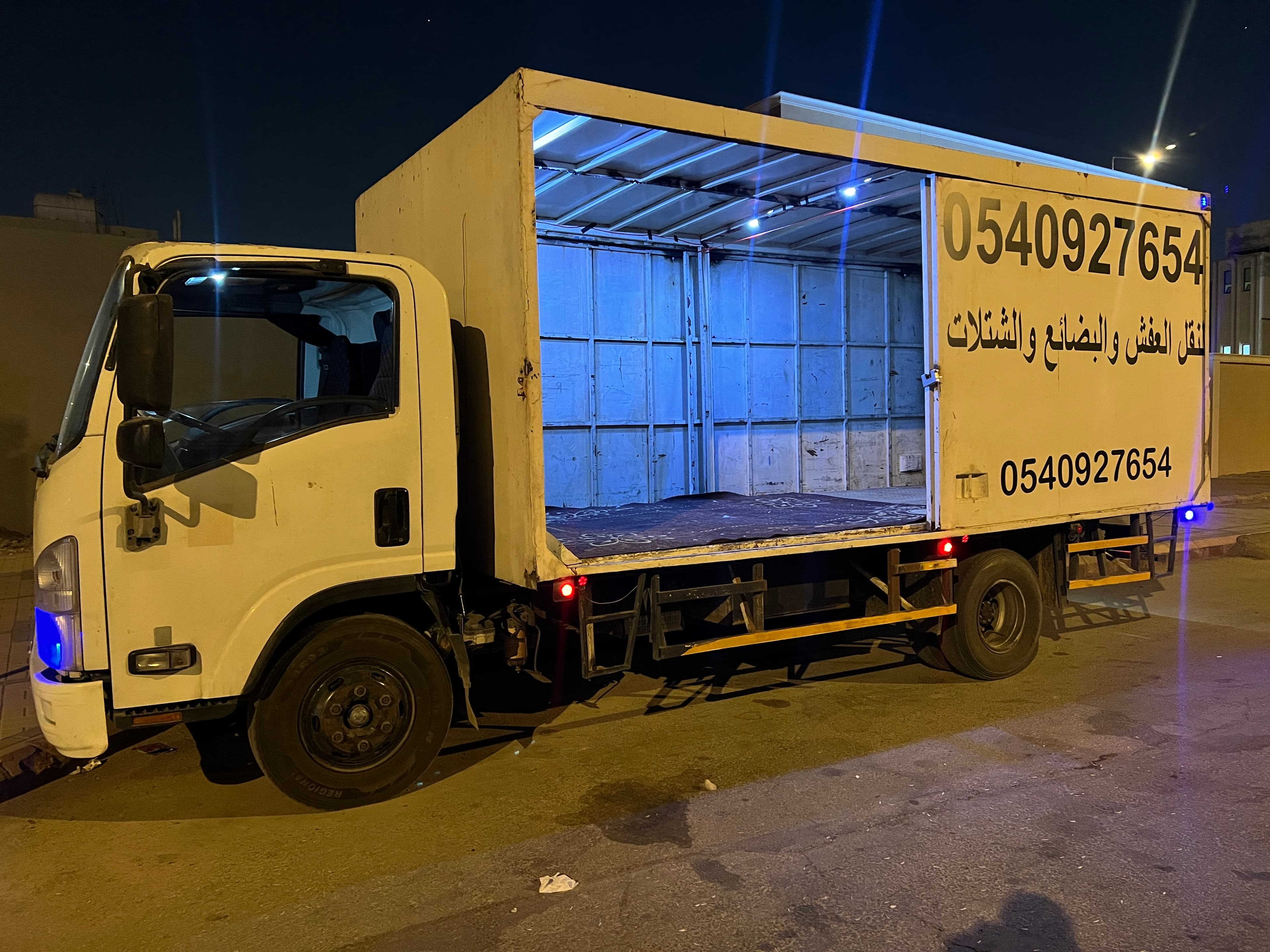 product-lease