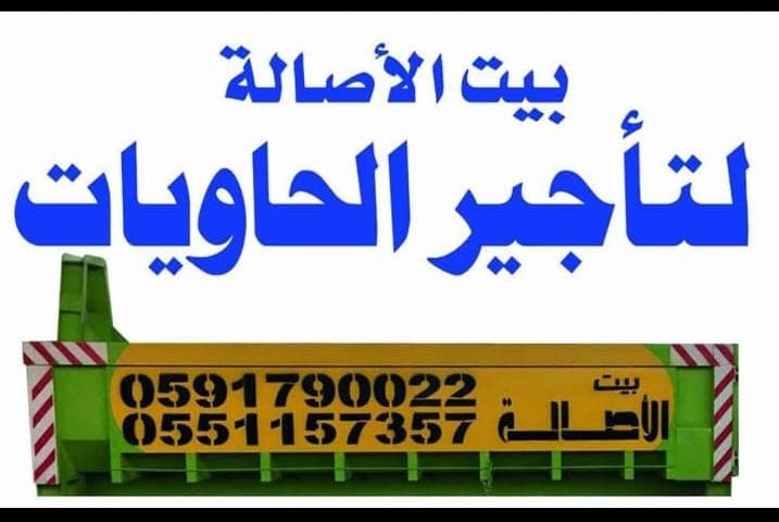 product-lease