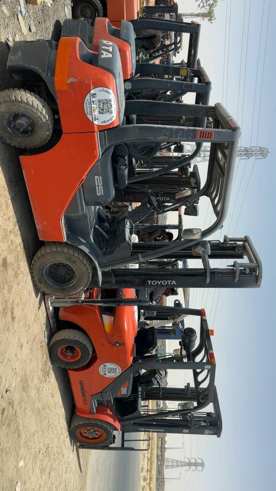 تاجير رافعة شوكية بالقطيف - صفوى - سيهات | 1.5 طن 3.5 طن 5 طن 7 طن 12 طن | Forklift Rental Eastern Province