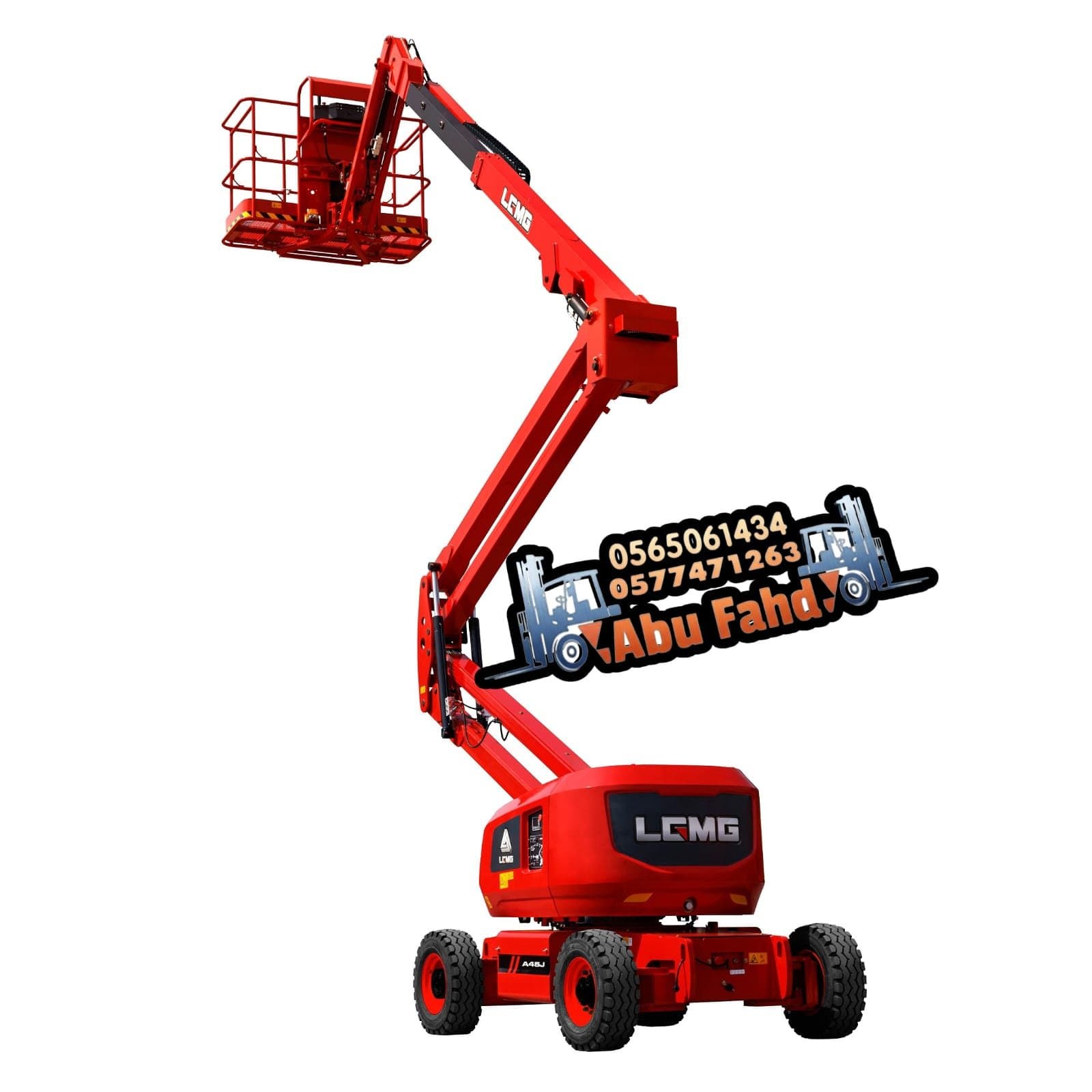 product-lease