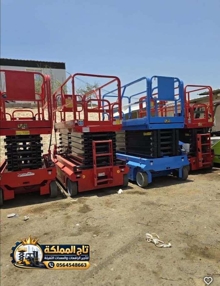 product-lease