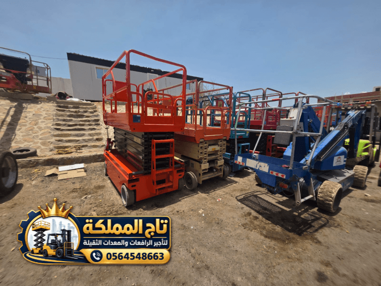 product-lease