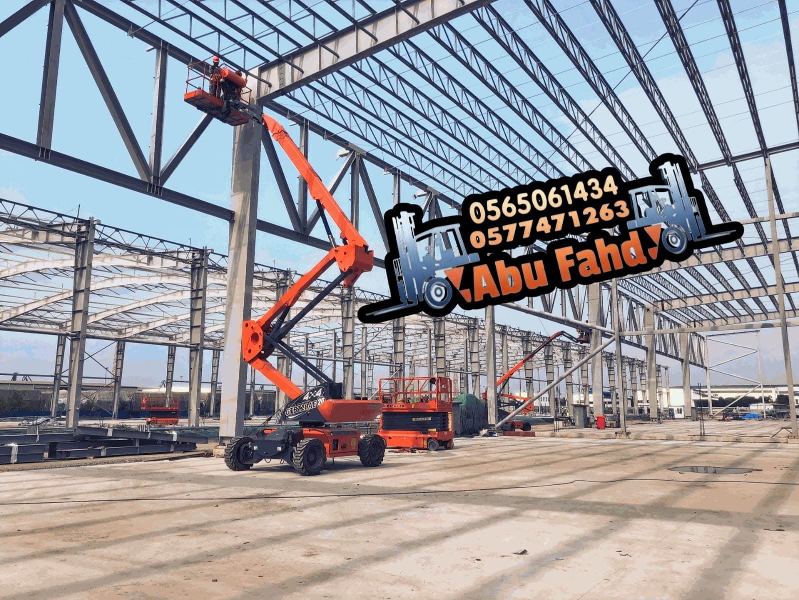 product-lease