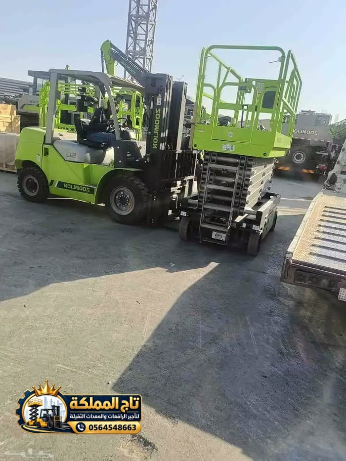 product-lease