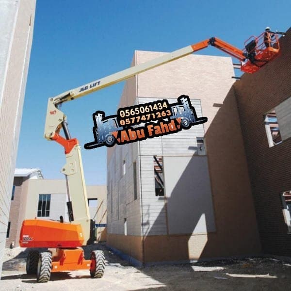 product-lease