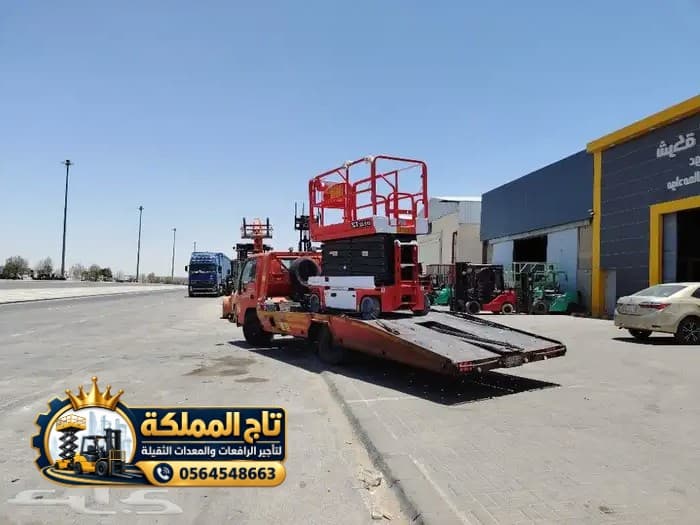 product-lease